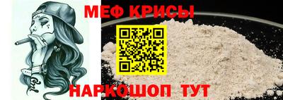 марихуана Кулебаки