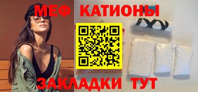 каннабис Кунгур