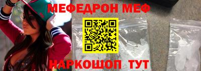 Альфа ПВП Ликино-Дулёво