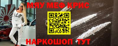 Альфа ПВП Ликино-Дулёво