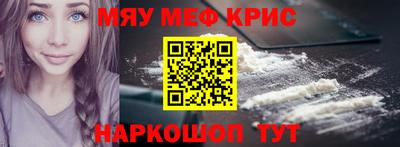 марихуана Лесосибирск