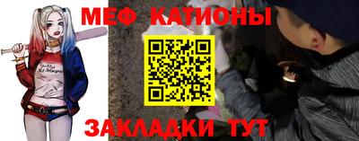 марихуана Кулебаки