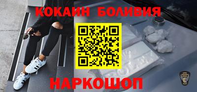 марихуана Лесосибирск