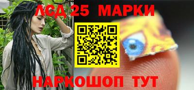 кокаин колумбия Кумертау