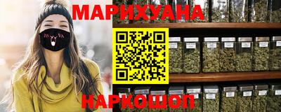 кокаин колумбия Кумертау