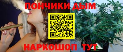 Альфа ПВП Ликино-Дулёво