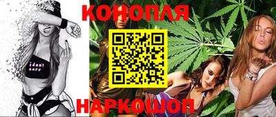 кокаин колумбия Кумертау