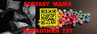 кокаин колумбия Кумертау