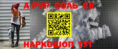 кокаин колумбия Кумертау