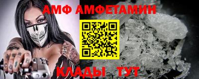 марихуана Лесосибирск