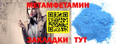 Альфа ПВП Ликино-Дулёво