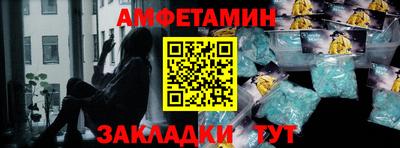 марихуана Лесосибирск