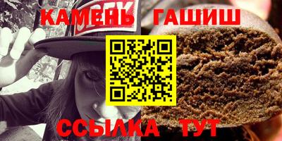 кокаин колумбия Кумертау
