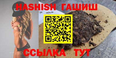 Альфа ПВП Ликино-Дулёво