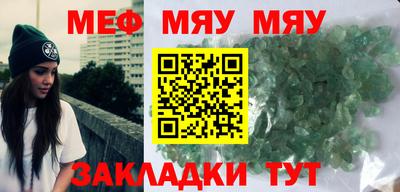 кокаин колумбия Кумертау