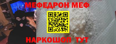 Альфа ПВП Ликино-Дулёво